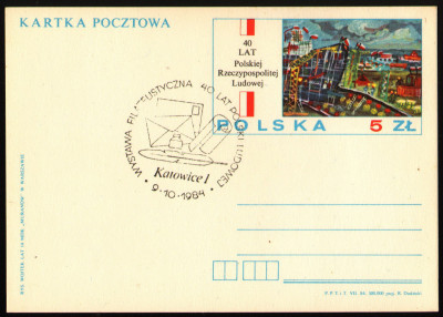 Cp 879 [KO84 342] WF 40 lat Polski Ludowej - Katowice